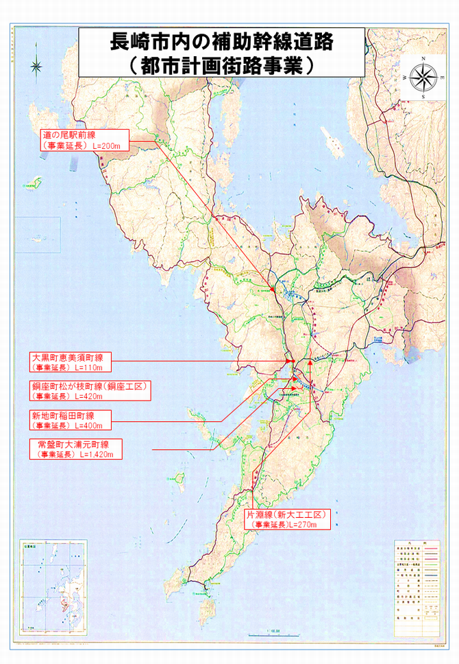 都市計画街路事業の画像