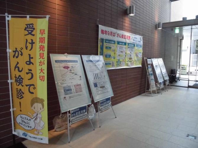 長崎市立図書館1階の画像3