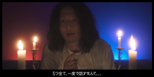 コマーシャル用動画の画像