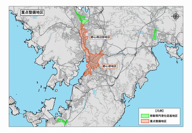重点整備地区の画像