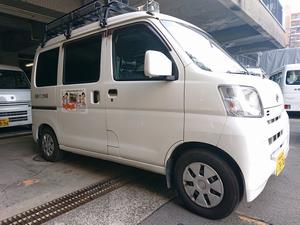 長崎応援団掲載状況5