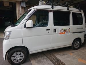 長崎応援団掲載状況6