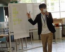 消費者教育支援写真