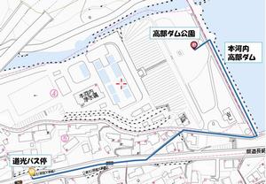 高部ダム公園周辺地図