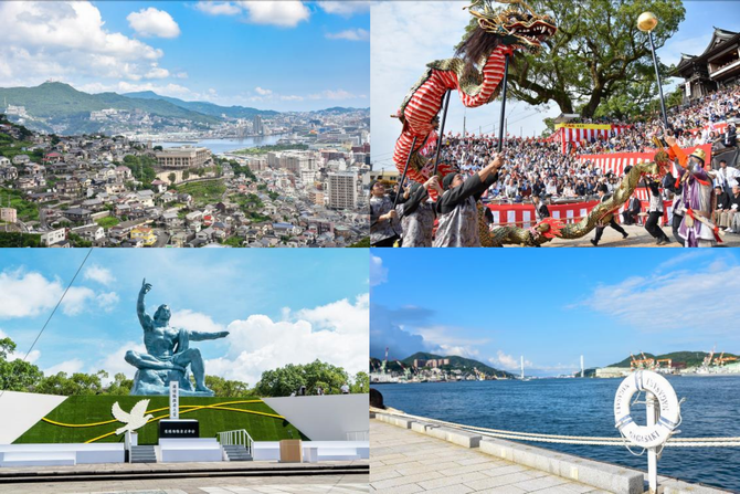 長崎市の魅力を紹介しますの画像