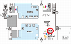長崎市魚の町4番1号　マイボトル用冷水器の設置場所の画像1