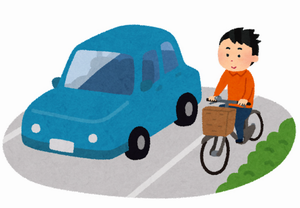 車道が原則、左側を通行 歩道は例外、歩行者を優先の画像