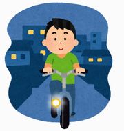 夜間はライトを点灯の画像