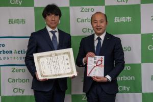 寄付金受納式の様子
