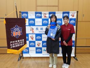 結成クラブ