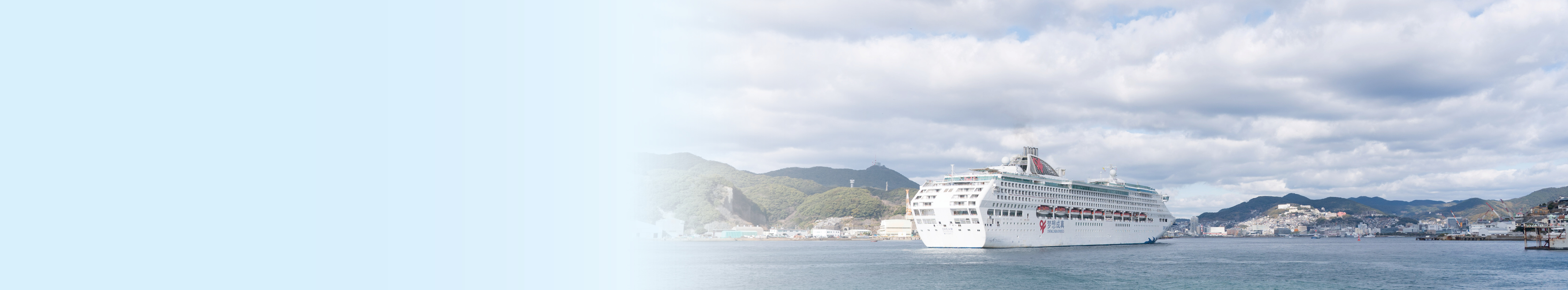 せいかつにやくだつじょうほうのタイトル画像